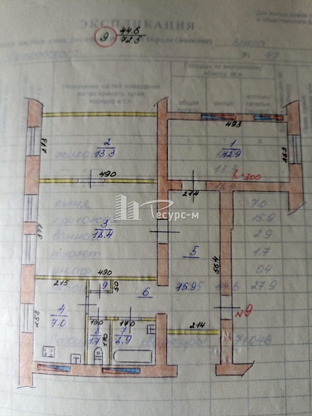 3-к квартира, г. Выкса, Островского ул, 47