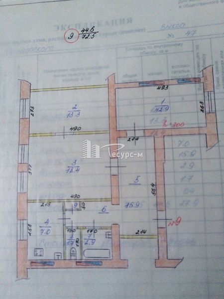 3-к квартира, г. Выкса, Островского ул, 47