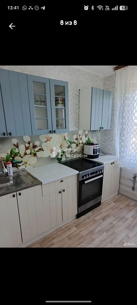 1-к квартира, г. Выкса, 1 Мая ул, 32Б